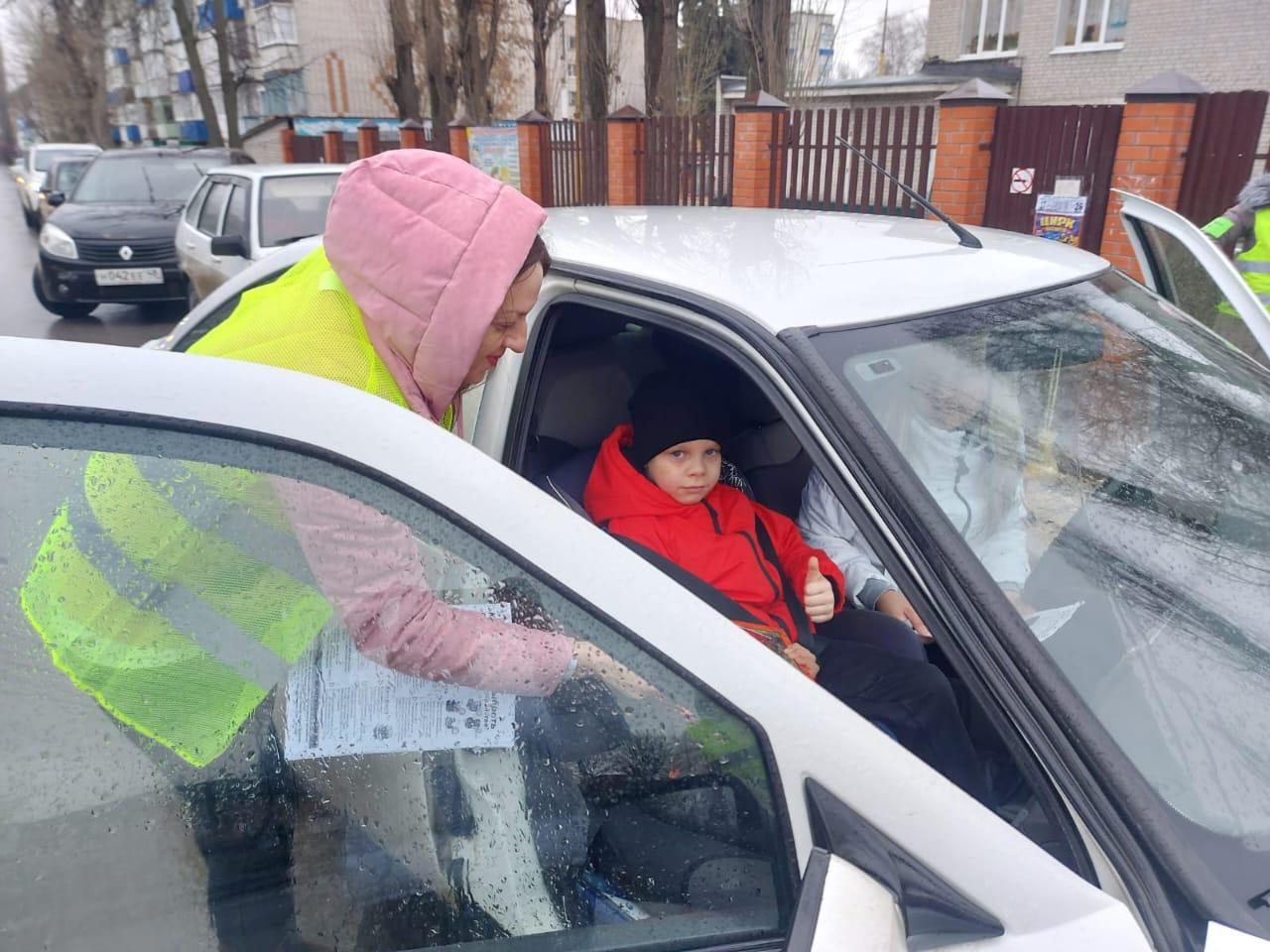 Детское кресло спасенная жизнь